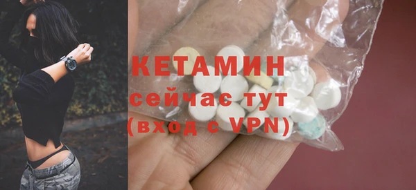 трава Балахна