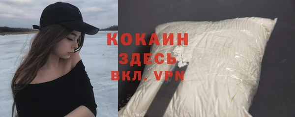 трава Балахна
