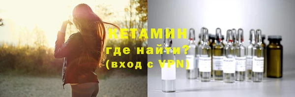 трава Балахна