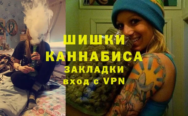 COCAINE Балабаново