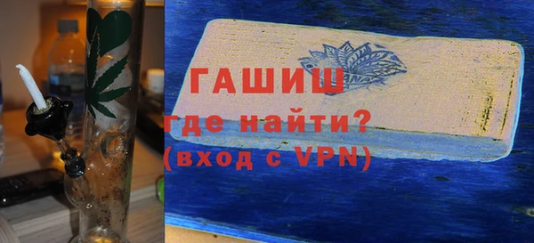 COCAINE Балабаново