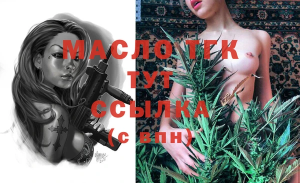 ALPHA PVP Баксан