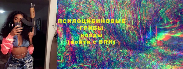 ALPHA PVP Баксан