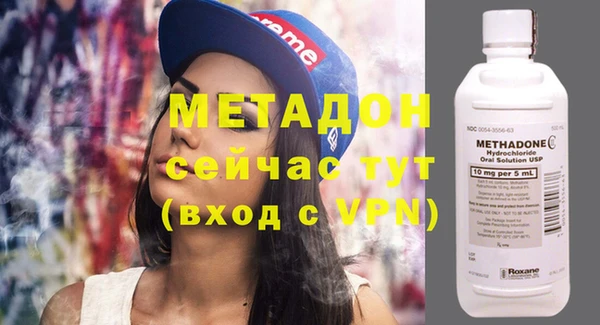 трава Балахна