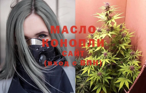 ALPHA PVP Баксан